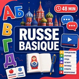 Image de cours gratuite Russe basique