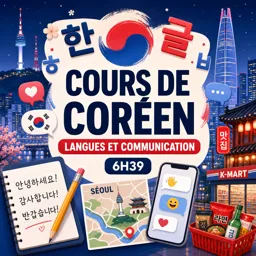 Image de cours gratuite Cours de Coréen