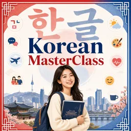 Free Course Image Korean MasterClass